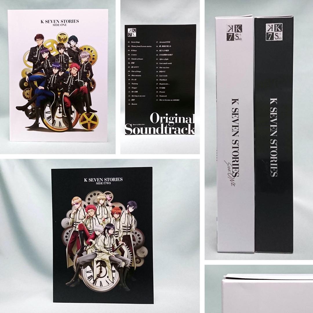 K SEVEN STORIES DVD BOX 学園K 裁縫男子 特典　CD