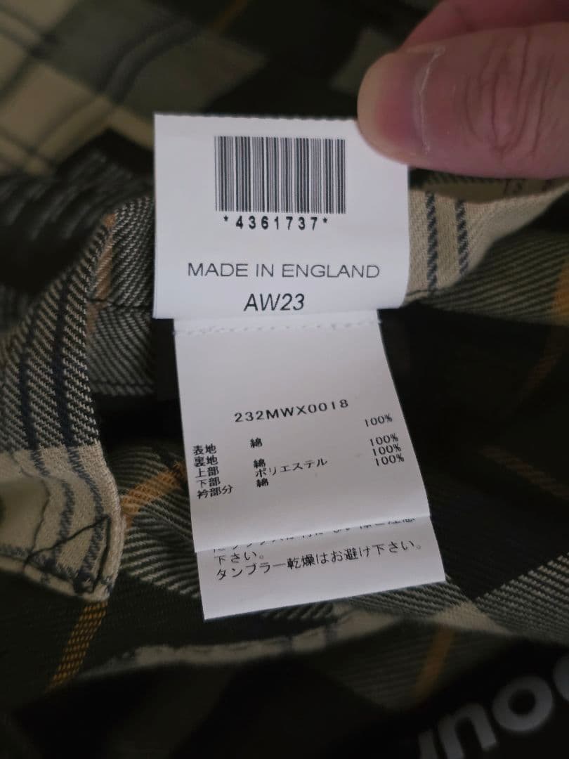 【美品】Barbour BEDALE ビデイル レギュラーフィット