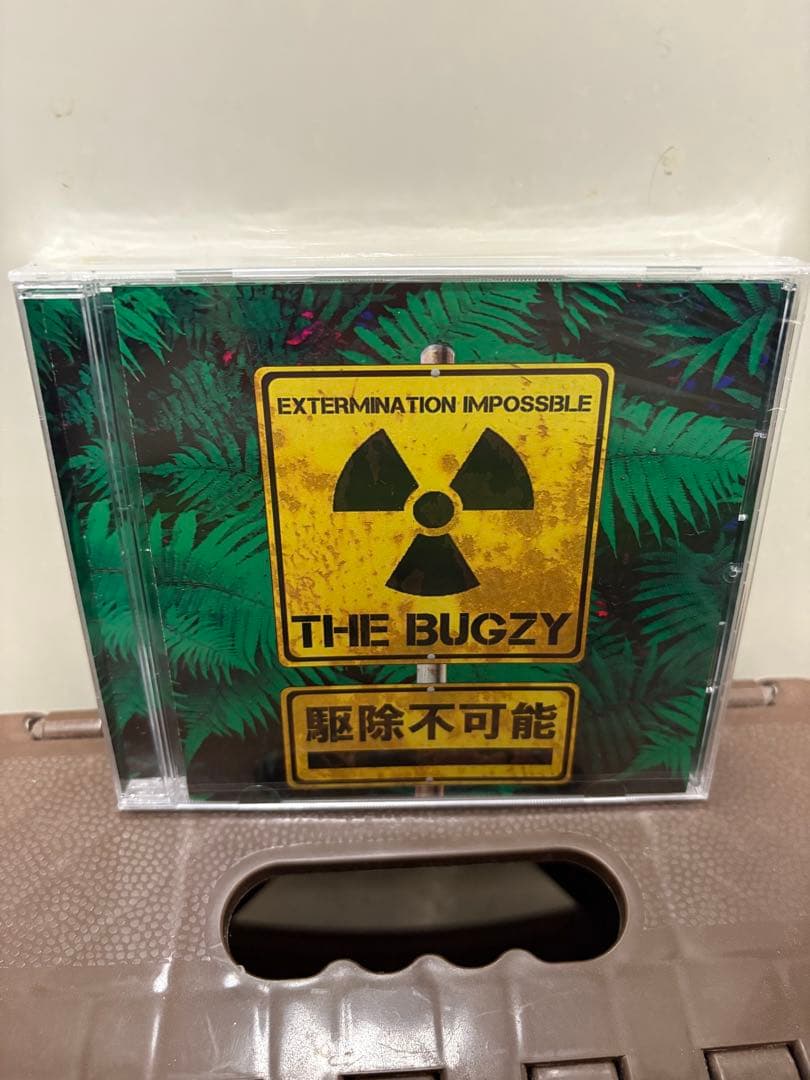 THE BUGZY EXTERMINATION IMPOSSIBLE ※値下げ中