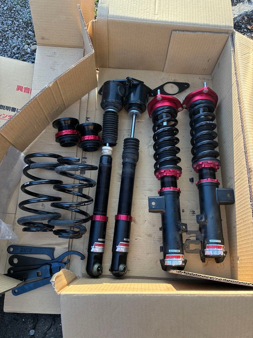 wajyu23　GJ アテンザ　ワゴン　ブリッツ　車高調