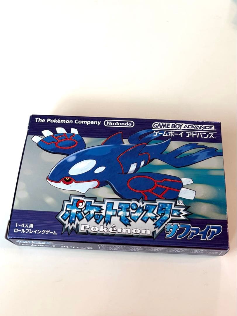ポケットモンスター　サファイア　ゲームボーイアドバンス