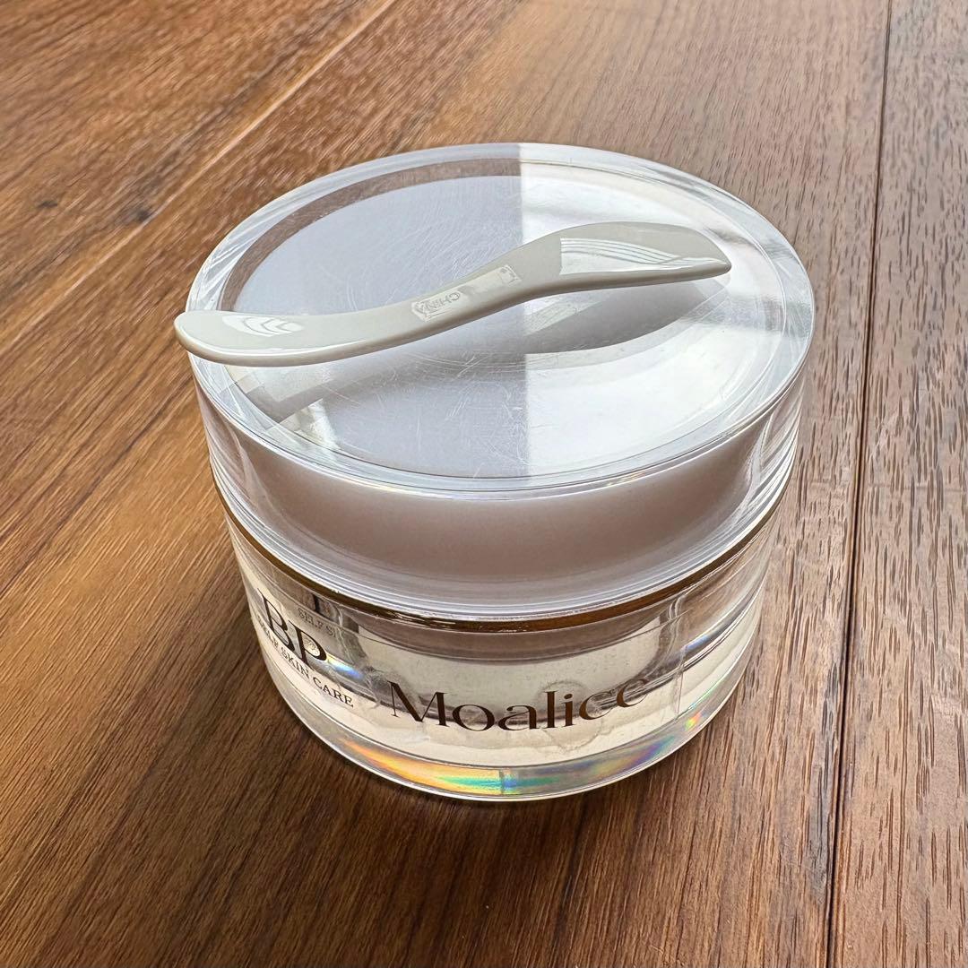 モアリス トリートメント スピキュール ツヤ肌 ハリ 透明感 毛穴 ヒト幹細胞