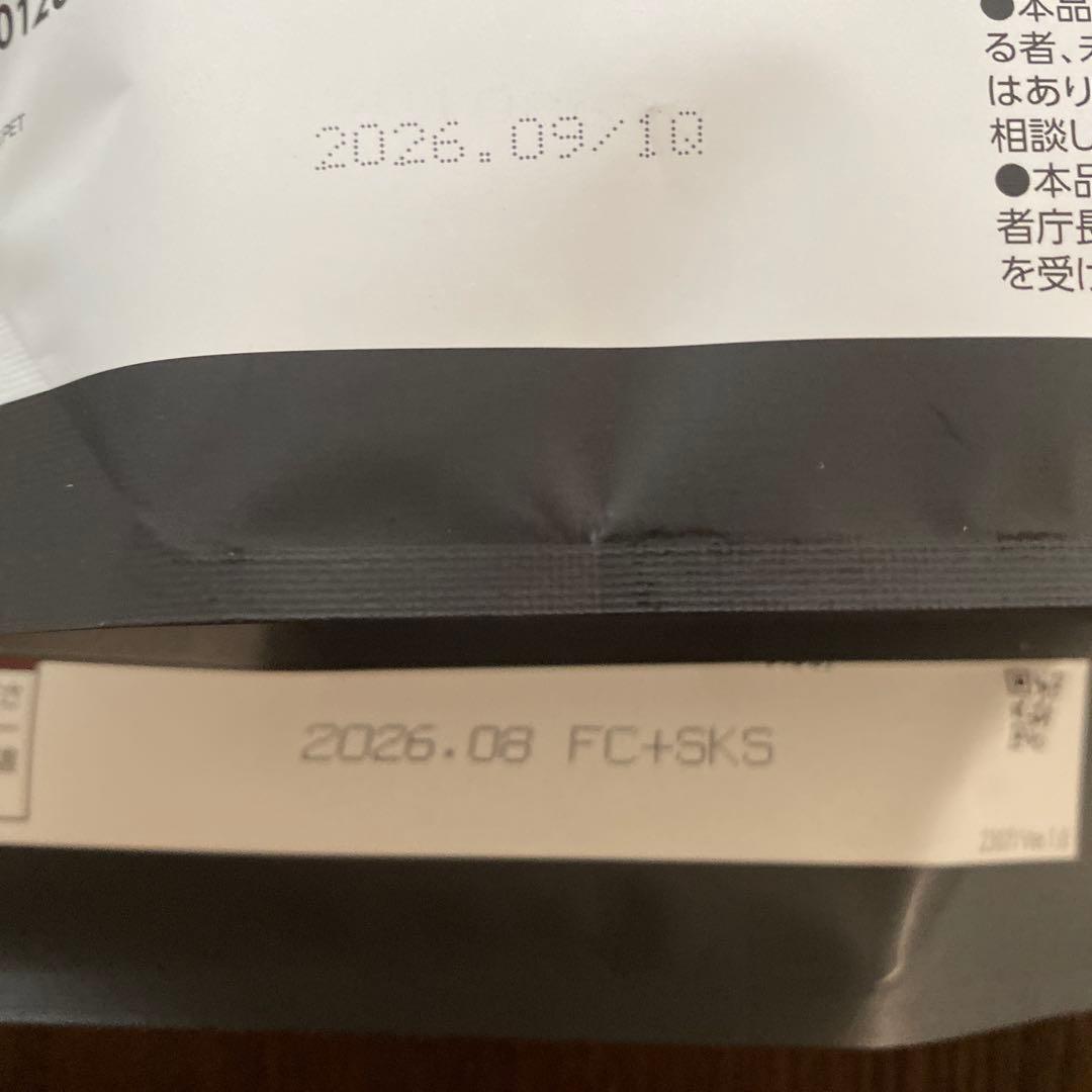 奈々さま　専用 ヘルシービューティー　 ミルクコーヒー味 きな粉ラテ味