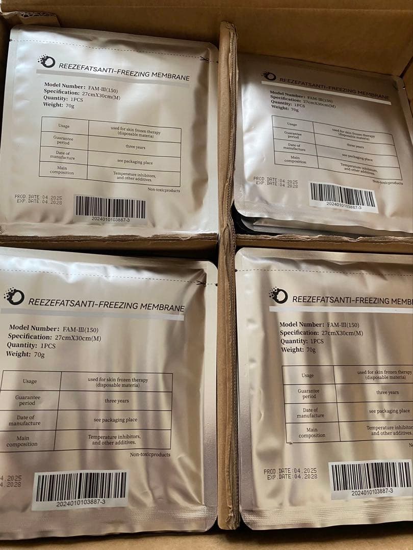 高品質冷却シート100枚