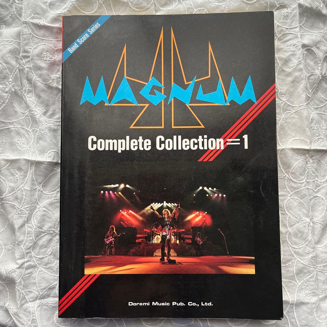 アート・デザイン・音楽 MAGNUM Complete Collection = 1