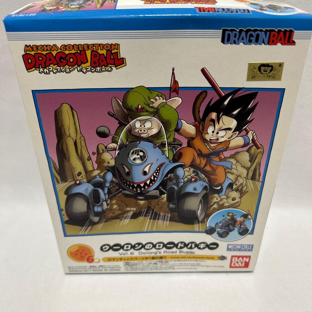 未使用　ドラゴンボール　メカコレクション　プラモデル