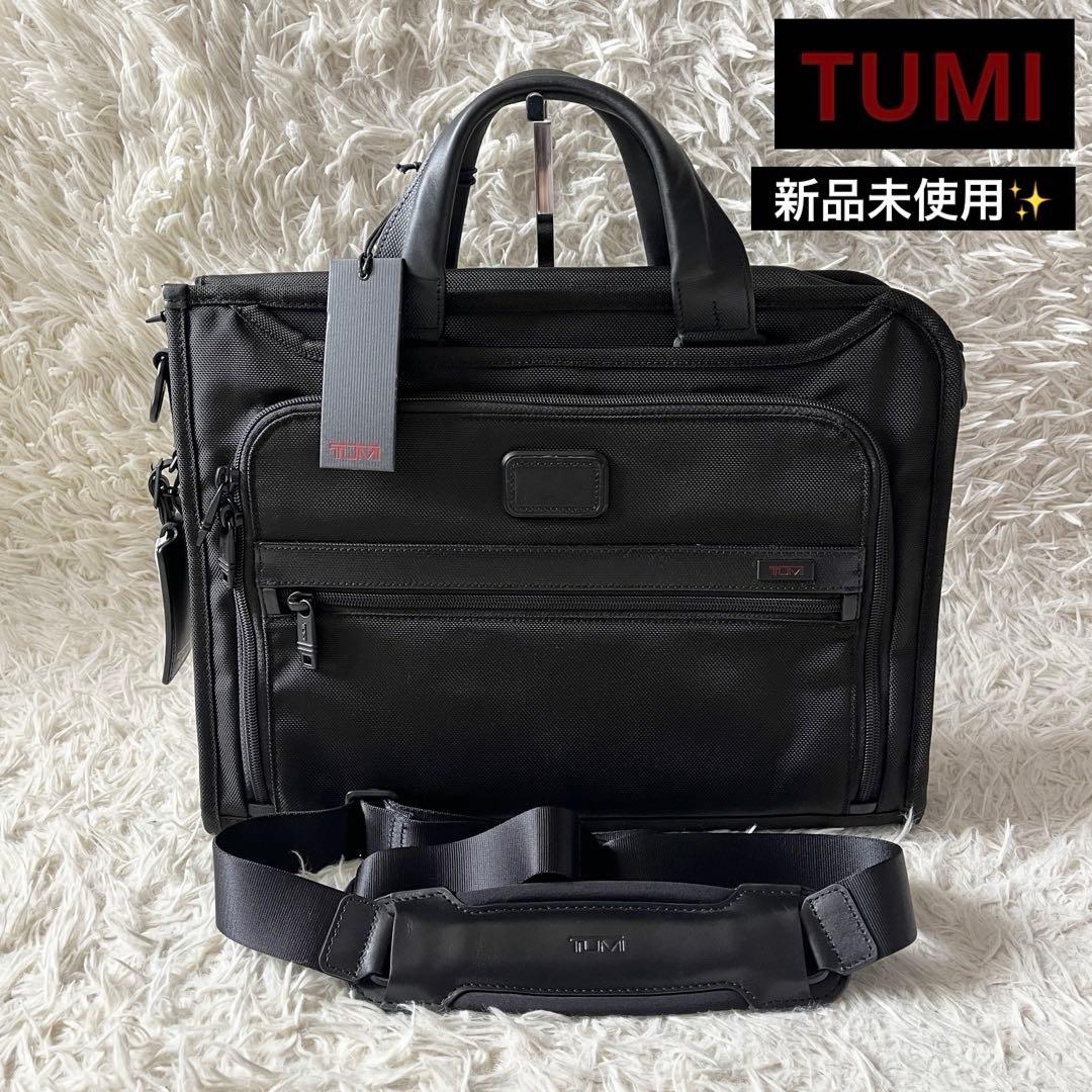 新品未使用✨TUMI トゥミ　ビジネスバッグ　26110D2 ブラック　2way
