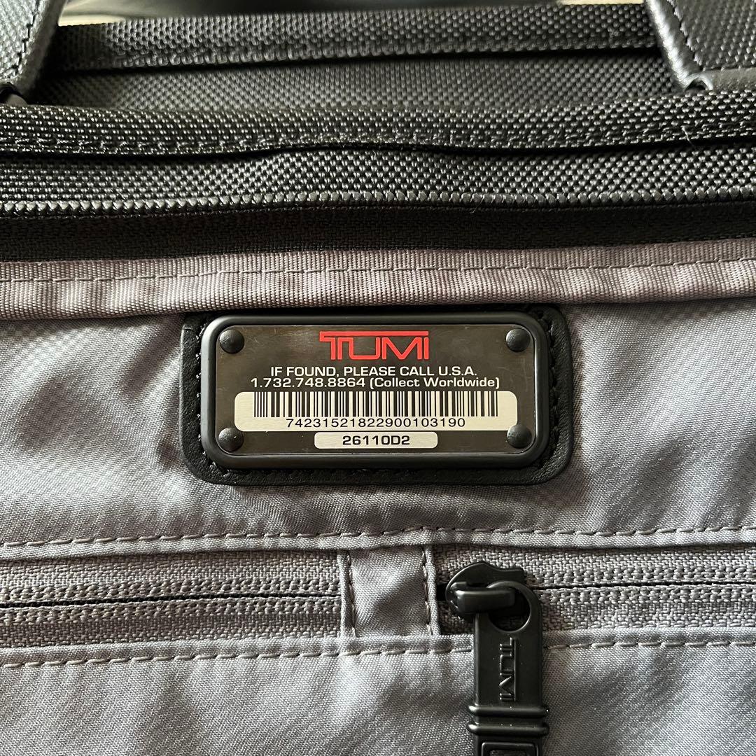 新品未使用✨TUMI トゥミ　ビジネスバッグ　26110D2 ブラック　2way