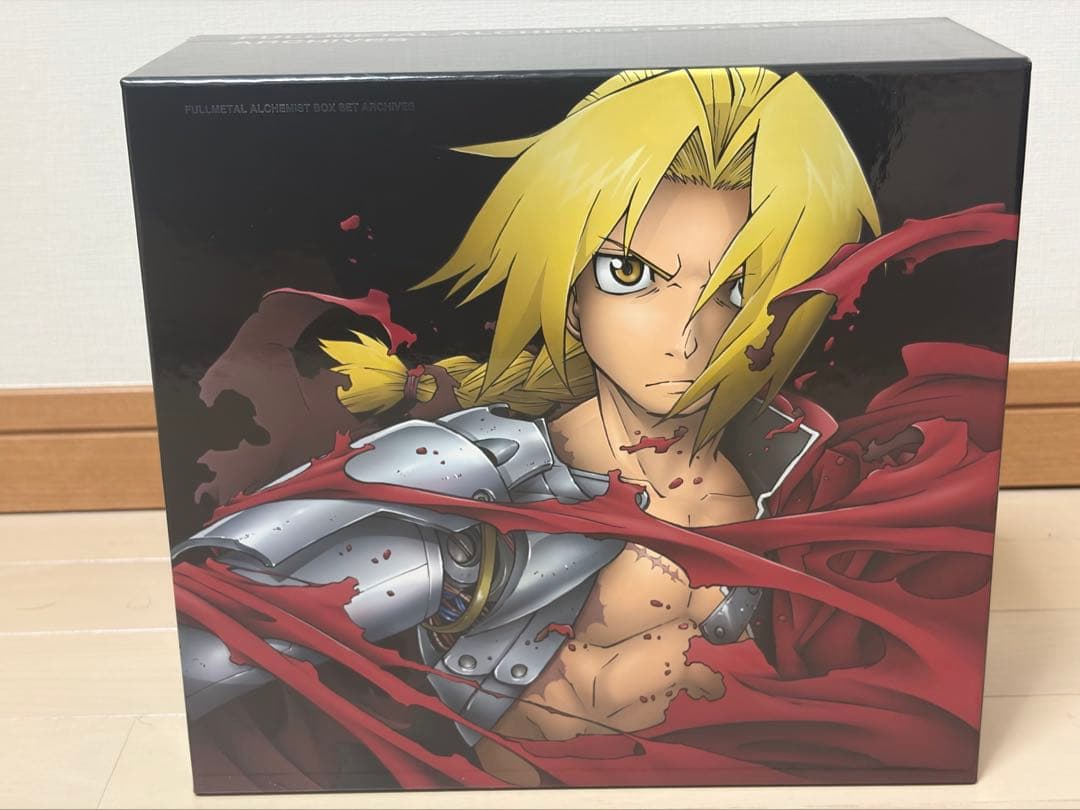 鋼の錬金術師　BOX SET ARCHIVES
