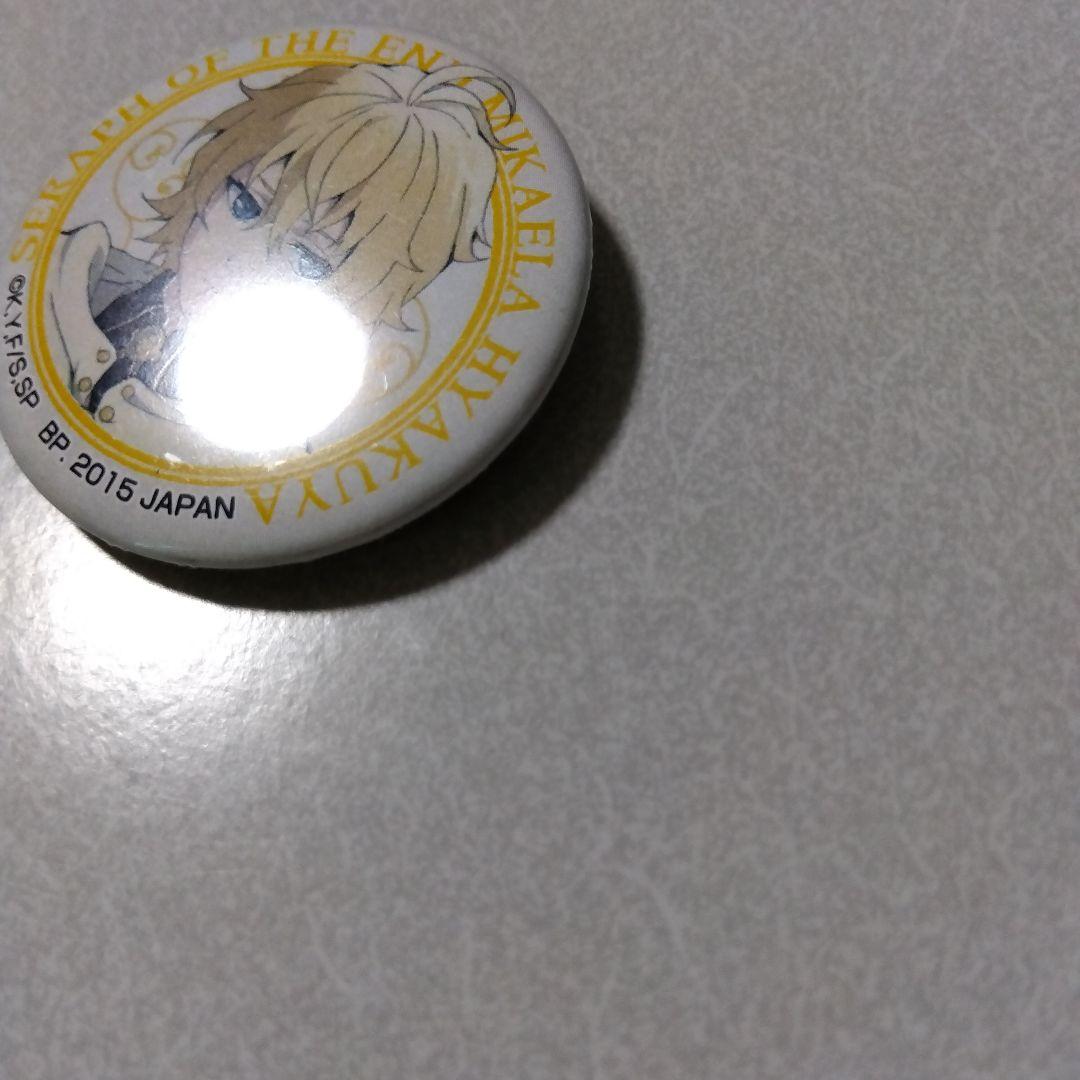 【終わりのセラフ】百夜ミカエラ 一番くじ MINI おみくじ 缶バッジ ①