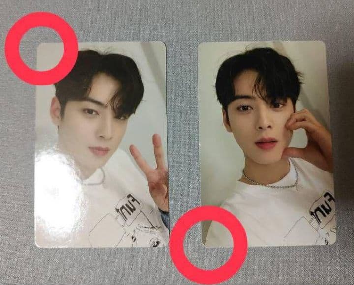 ASTRO All Yours ウヌコンプセット