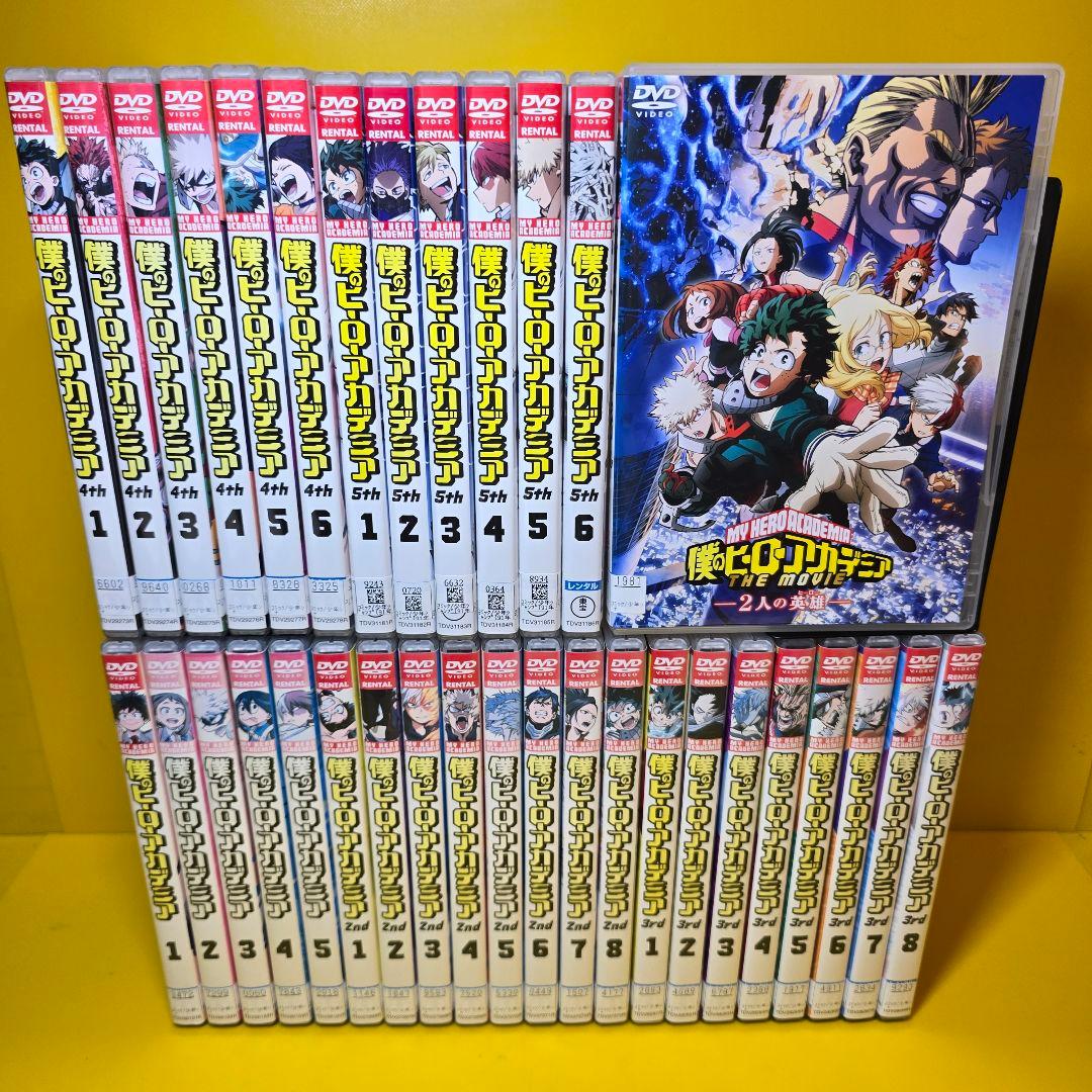新品ケース交換済　僕のヒーローアカデミア　1期～5期+劇場版　DVD 全34巻