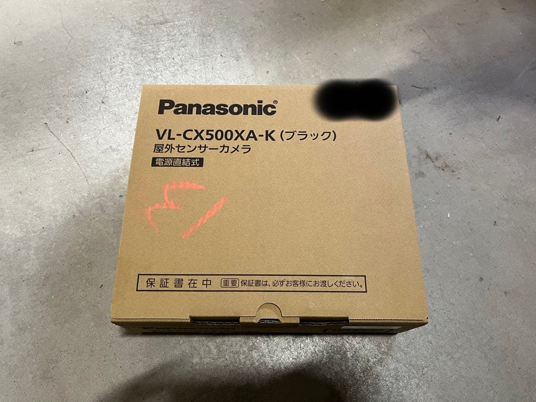 ひろちゃん様限定Panasonic VL-CX500XA-K ブラック屋外カメラ