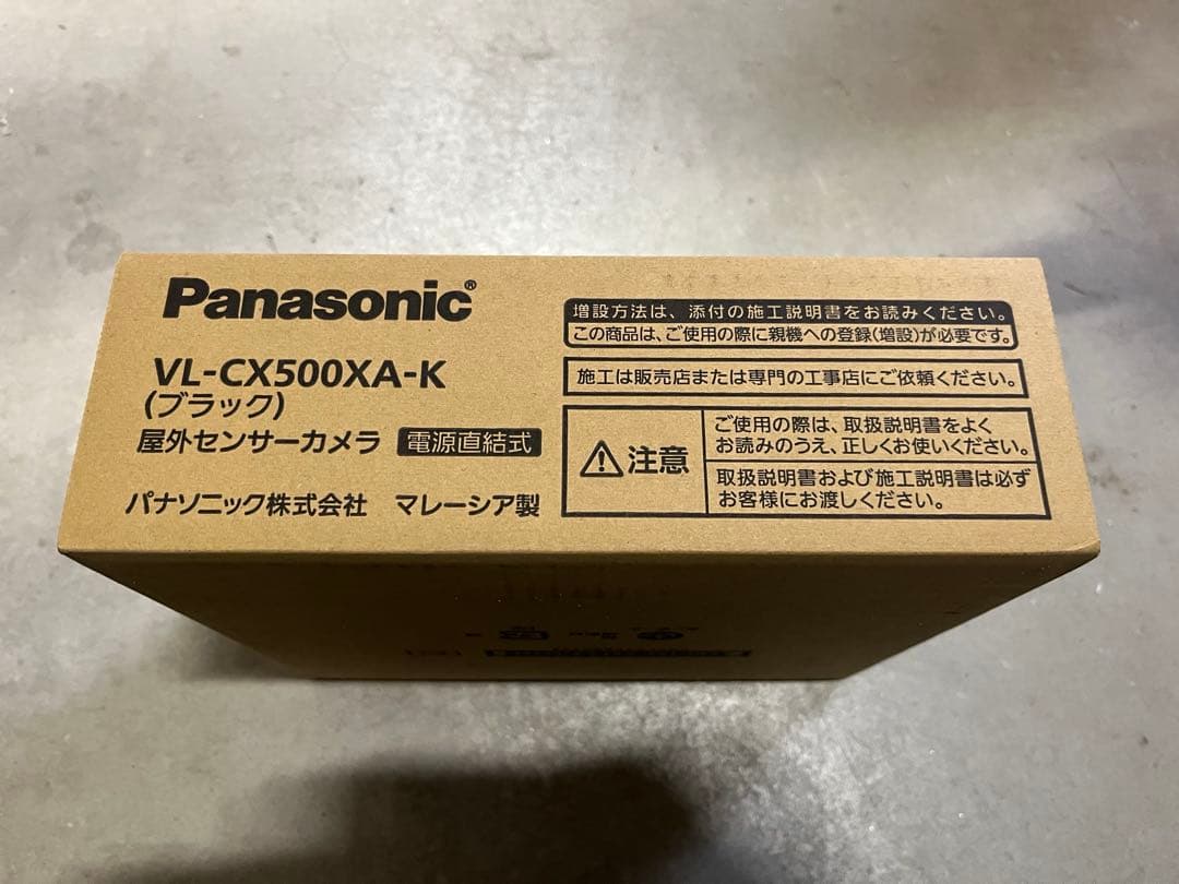 ひろちゃん様限定Panasonic VL-CX500XA-K ブラック屋外カメラ