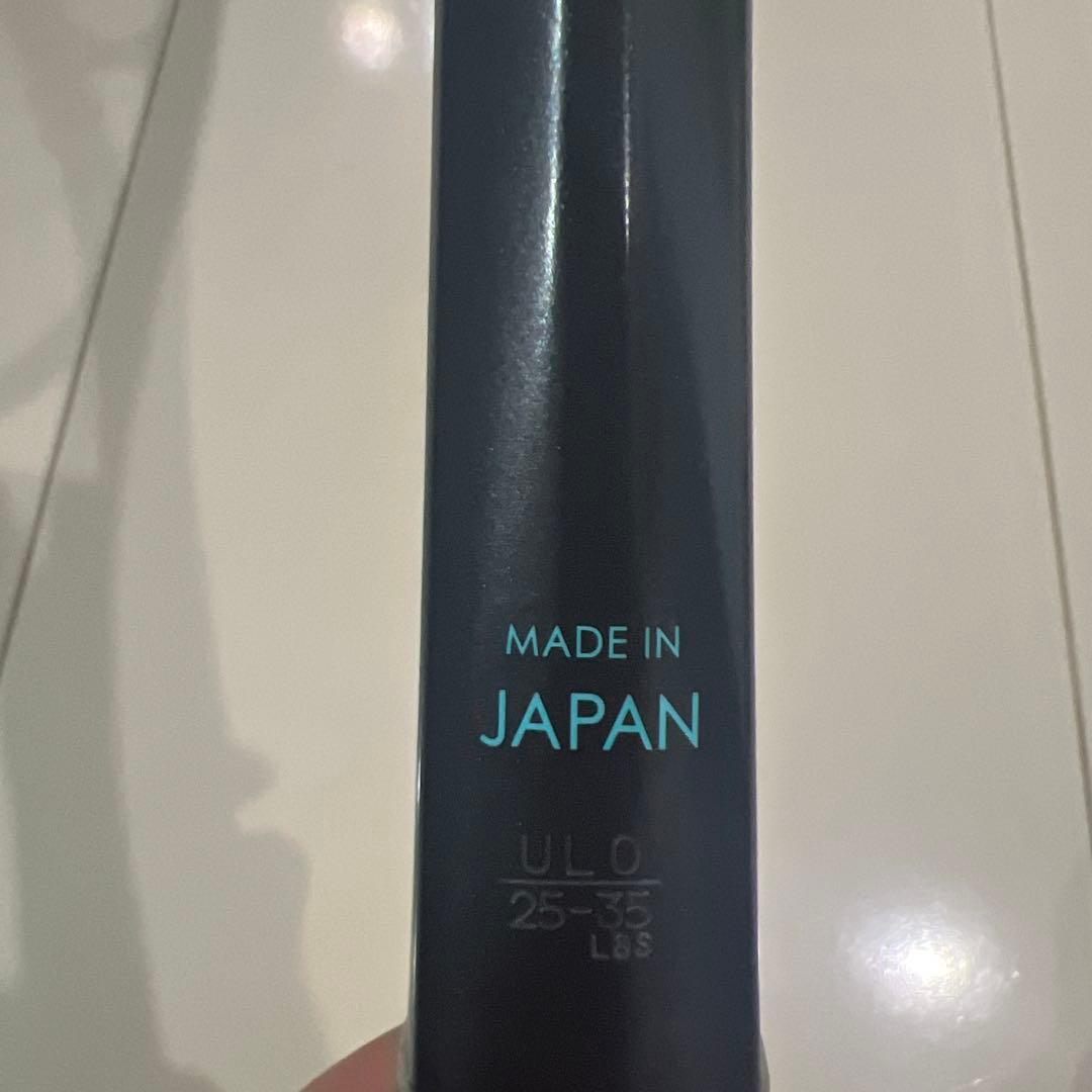 ヨネックスジオブレイク70Sソフトテニスラケット