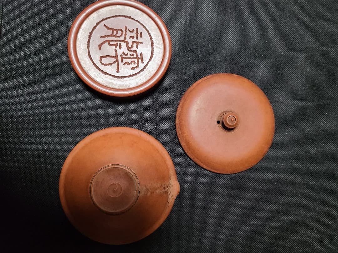 常滑朱泥急須　急須受け台