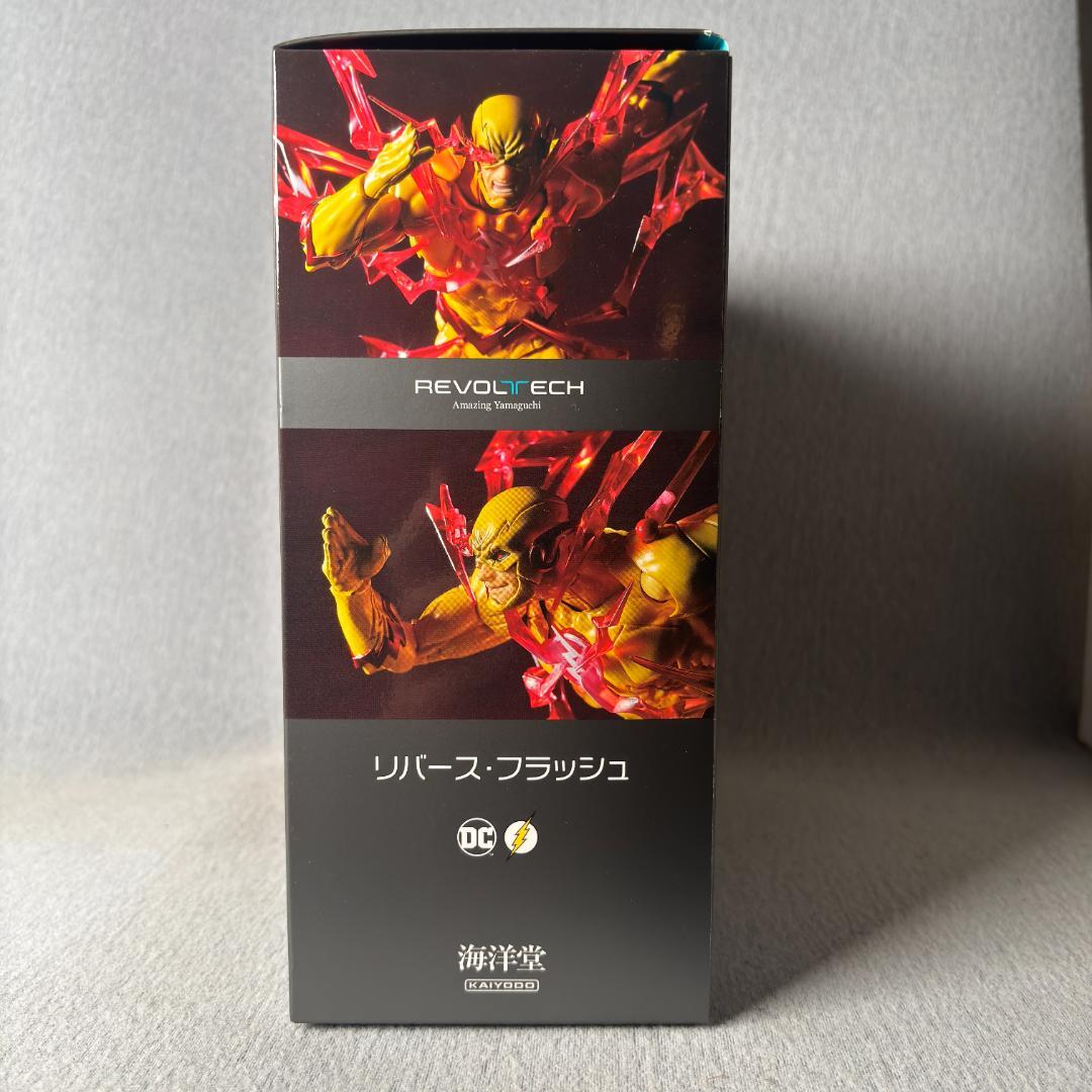 新品未開封 アメイジングヤマグチ フラッシュ & リバースフラッシュセット
