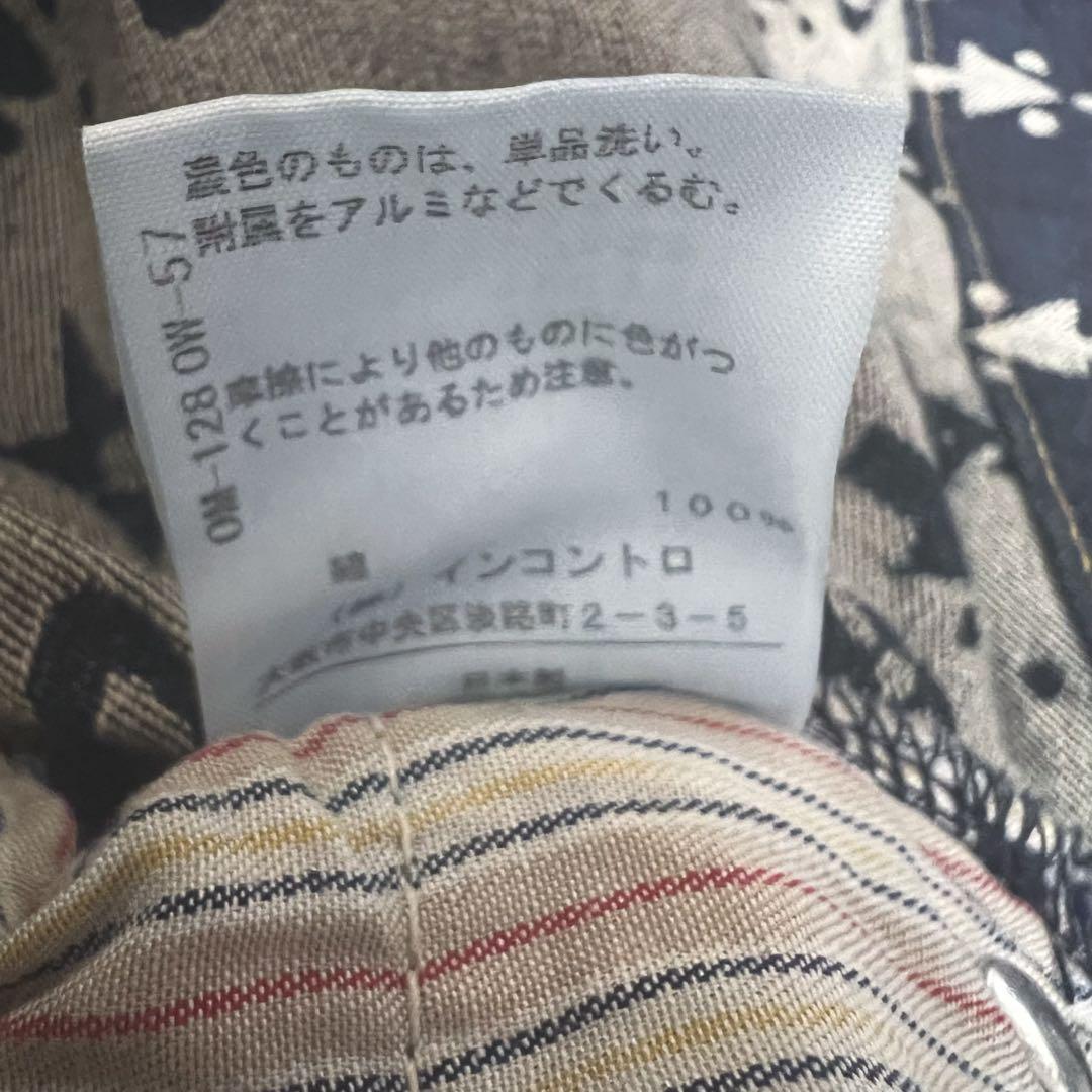 ヴィヴィアンウエストウッド　ショートスカート　オーブ柄