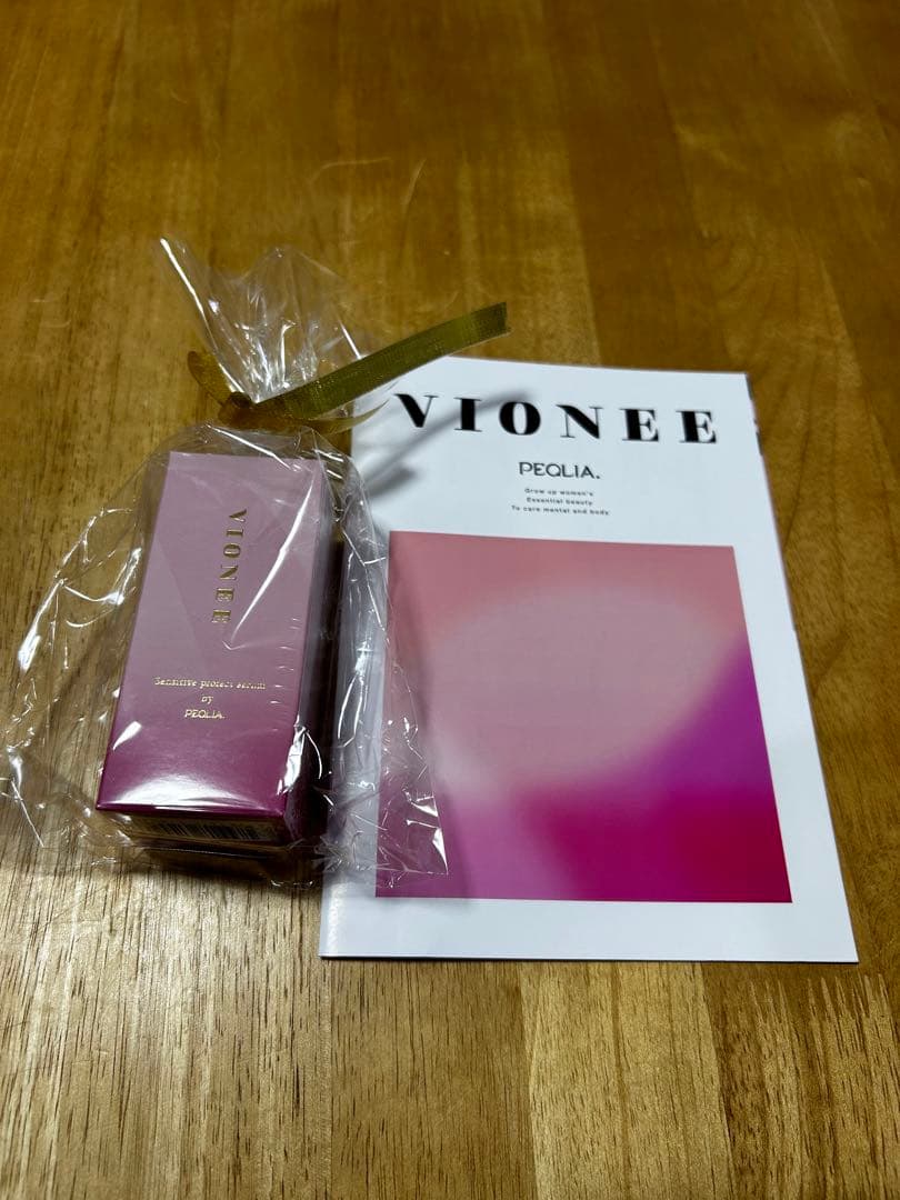 【VIONEE】ビオニー センシティブ プロテクト セラム　美容液　50ml