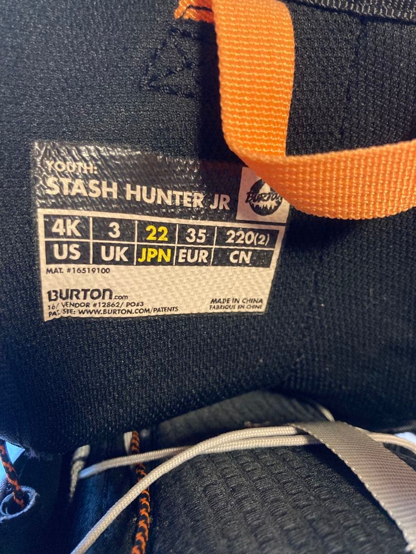 Burton バートン キッズ スノーボード ブーツ 22センチ STASH