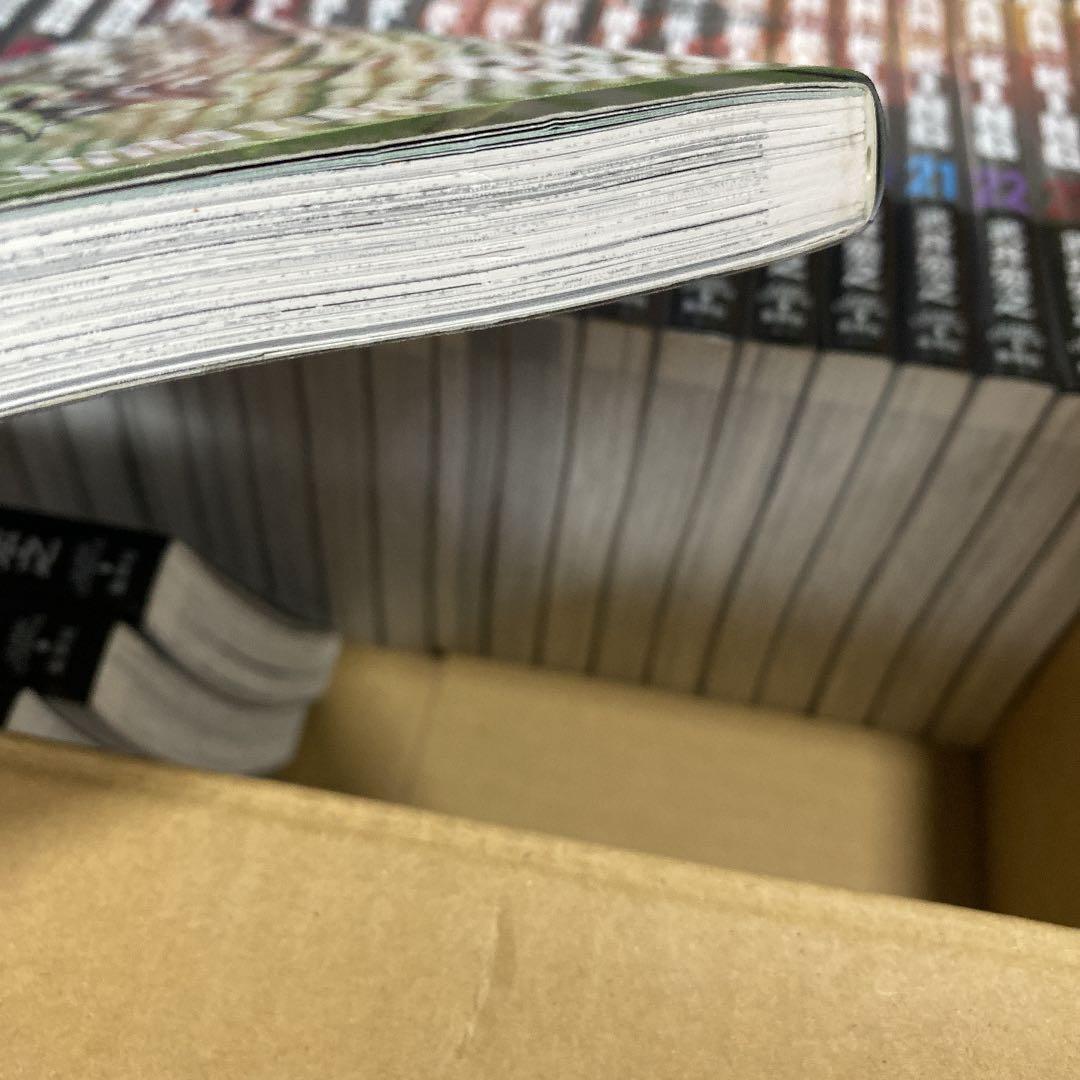 シャーマンキング : 完全版 1〜27