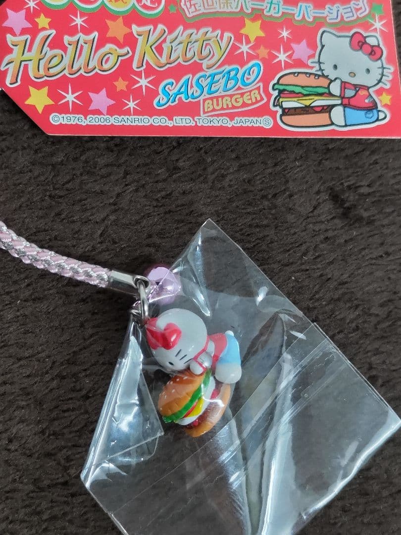 Hello Kitty ハローキティ 地域限定根付ストラップ·他 9種セット