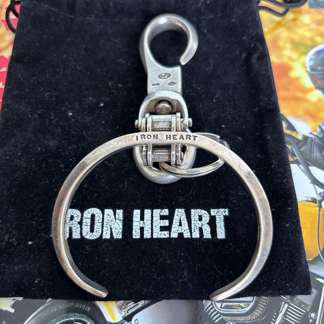 IRON HEART チェーン型キーホルダー バングル