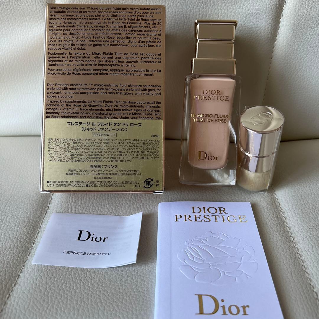 Diorプレステージ ル フルイド タンドゥローズ　ON