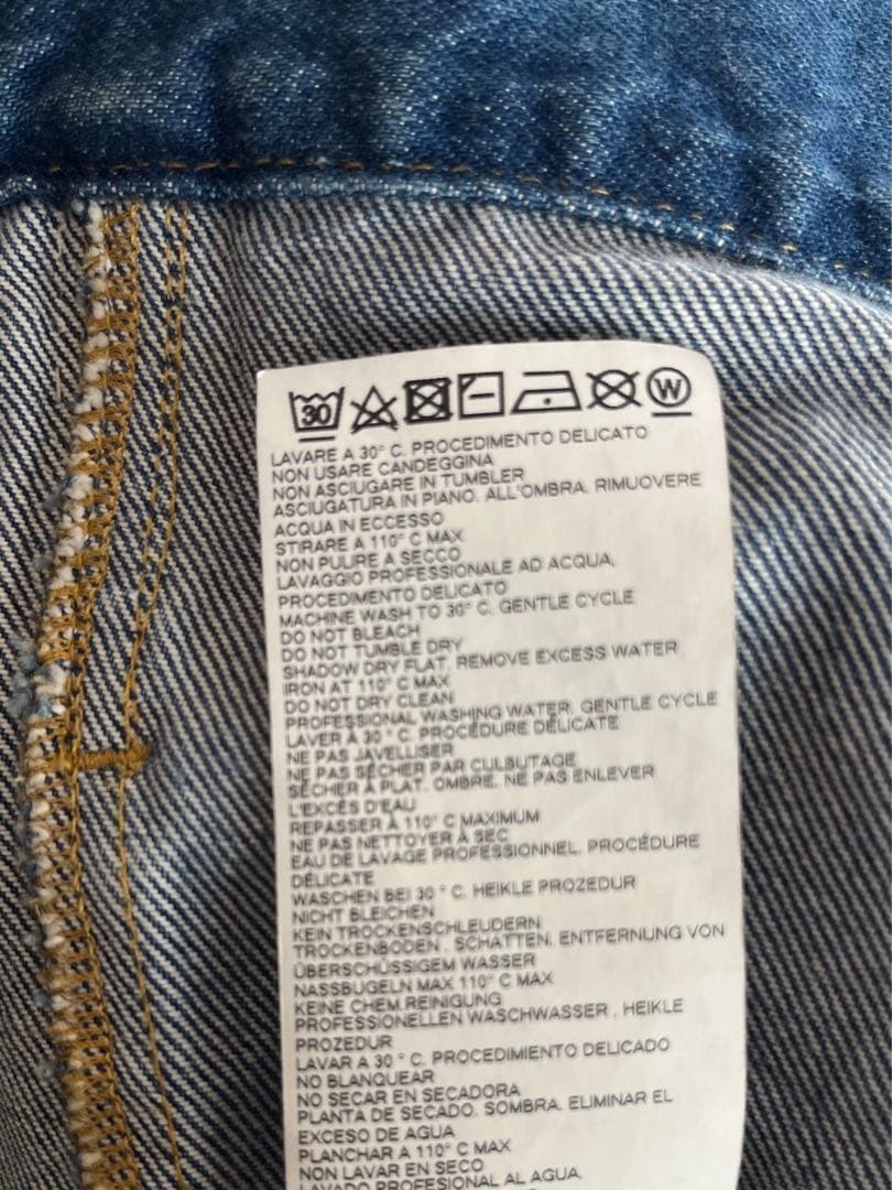 Maison Margiela ノーカラーデニムジャケット size36