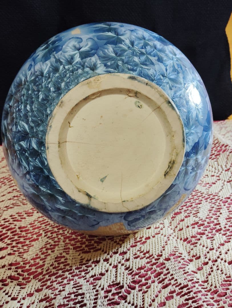 花柄 陶器 花瓶