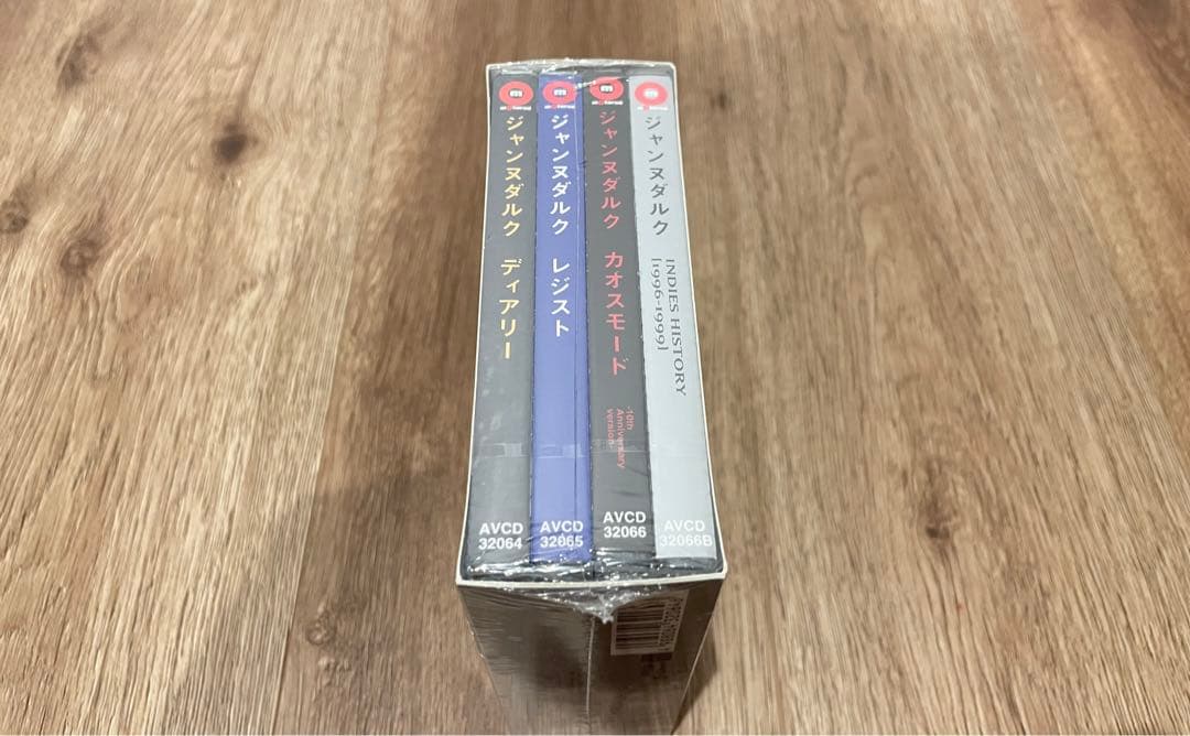 洋楽 Janne Da Arc 10th Anniversary INDIES BOX