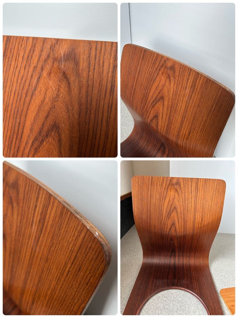 Tendo 天童木工 座椅子 プライウッド 藤森健次 モダン　ミッドセンチュリー