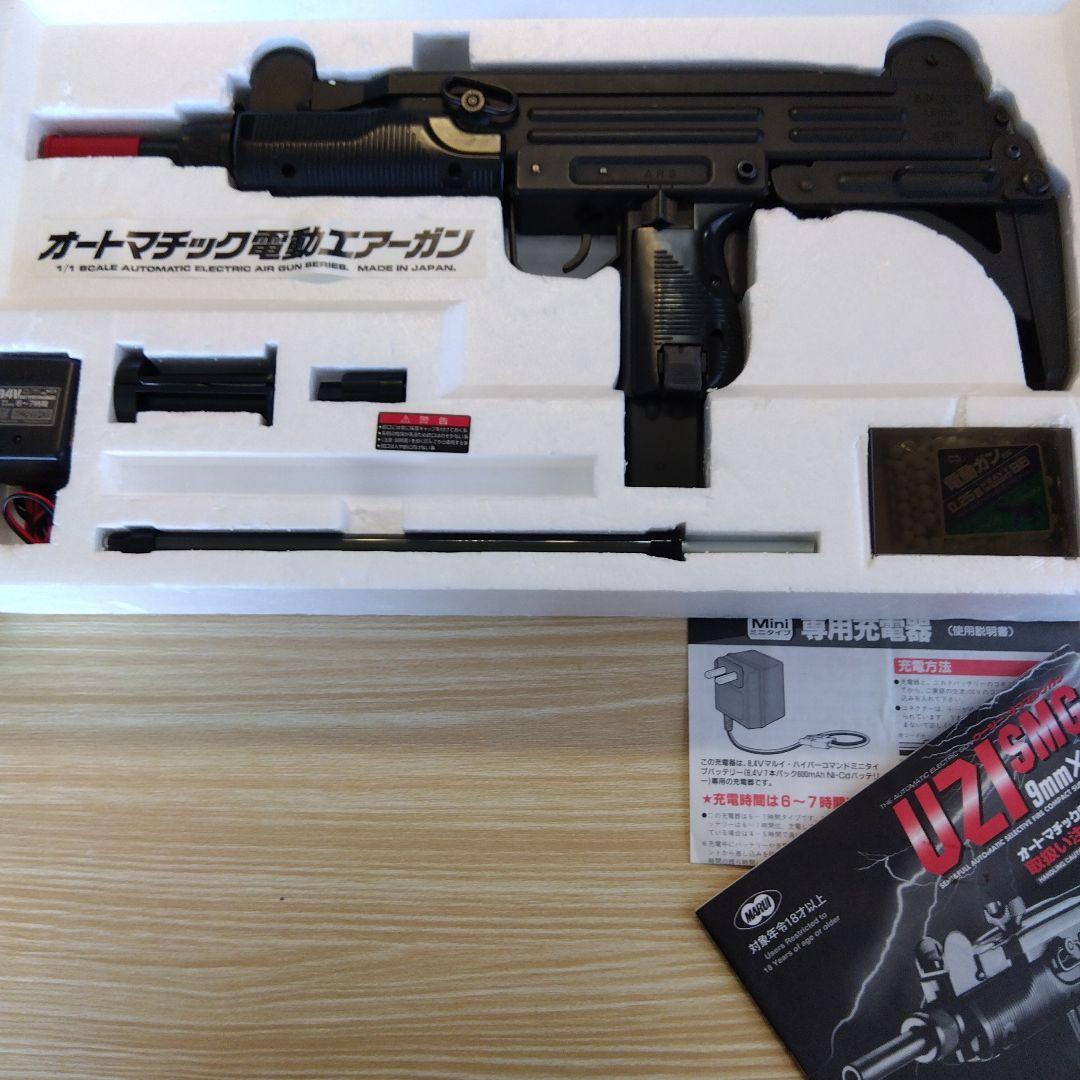 P*n様 美品☆UZI SMG 9mm X 19 オートマチック電動エアガン