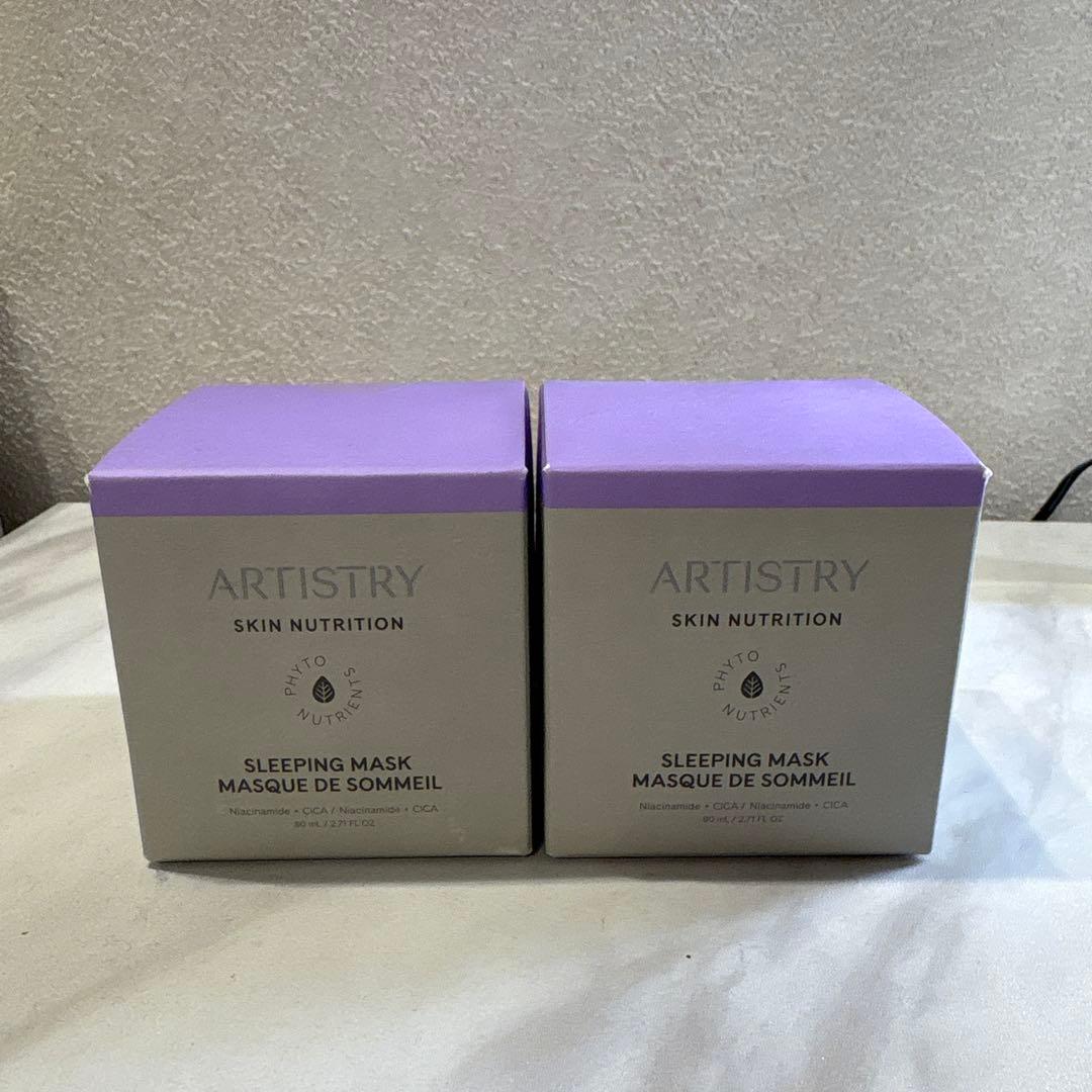新品未使用 アーティストリー スキンNT スリーピングマスク 2個セット