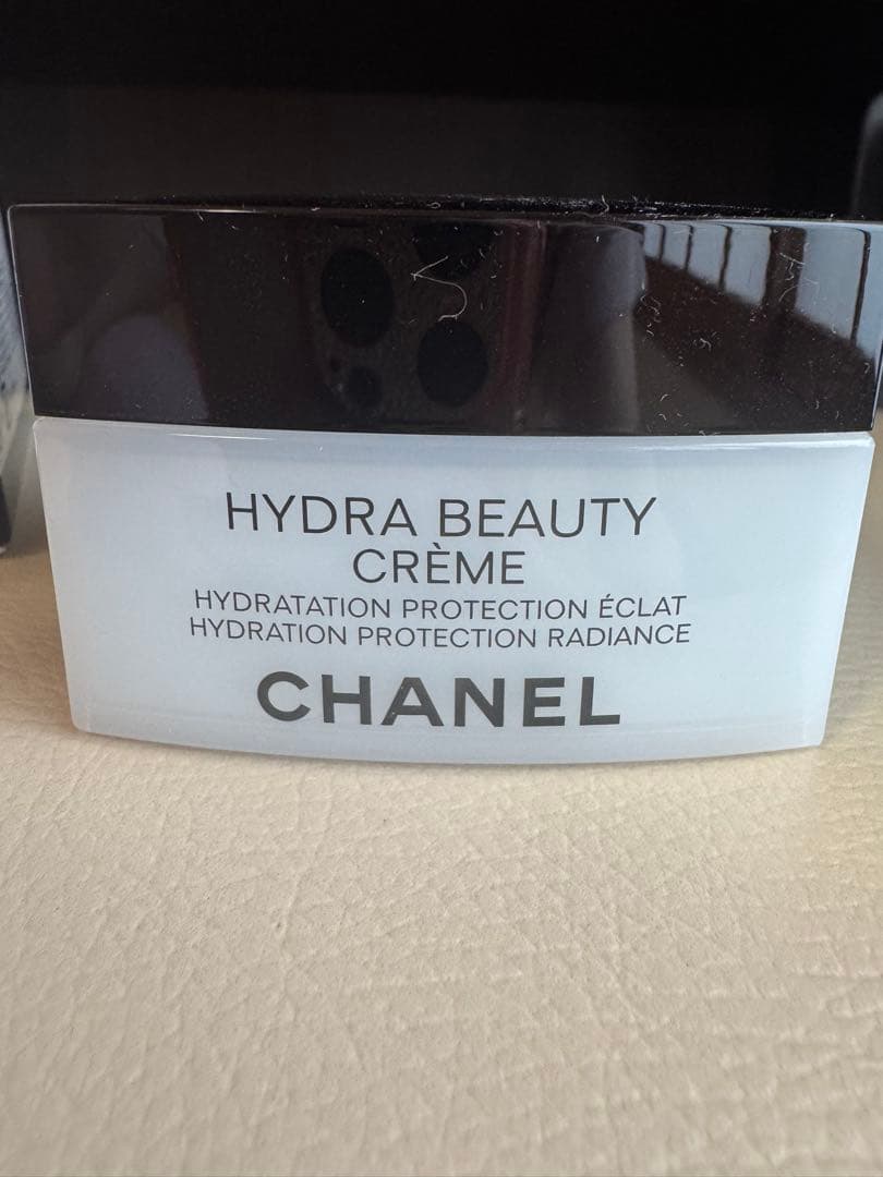 CHANEL HYDRA BEAUTY CRÈME 50g