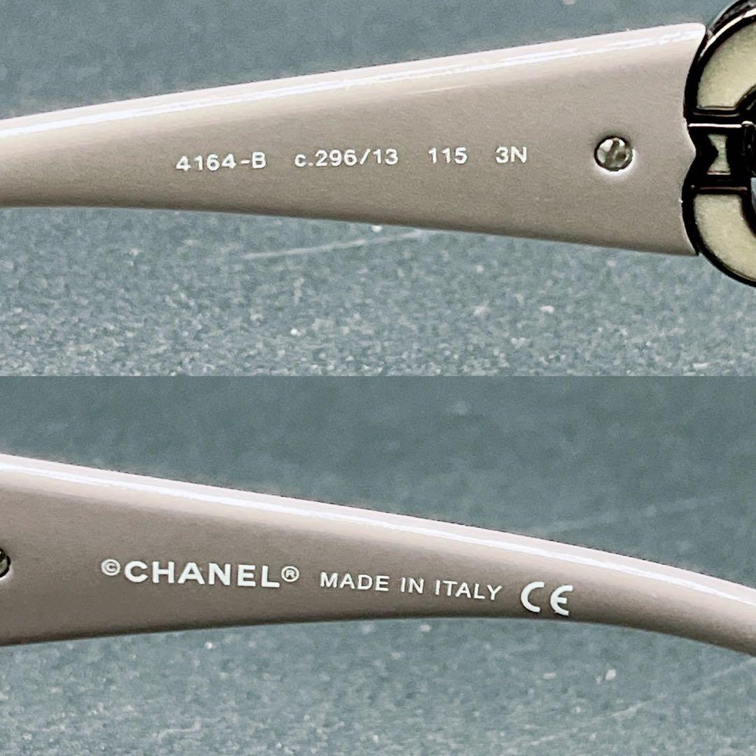 小物 CHANEL archive flower sunglasses eyewear