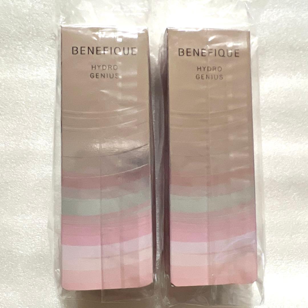 ベネフィーク ハイドロジーニアス L 75ml レフィル