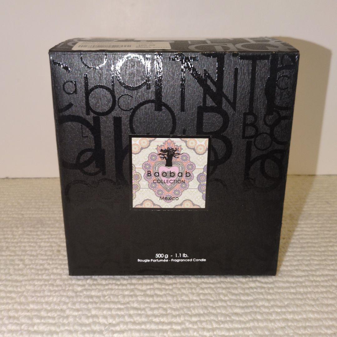 Baobab Collection Mexico アロマキャンドル