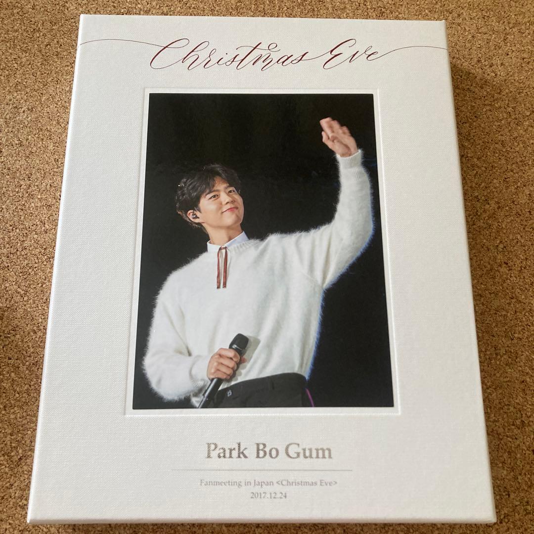 Park Bo Gum パク・ボゴム ファンミーティング DVD