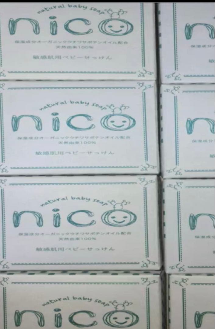 ニコ石鹸九個セット