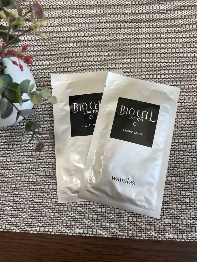 ★ビオセルマスク2枚付き★ワミレス・ビオセル38ml