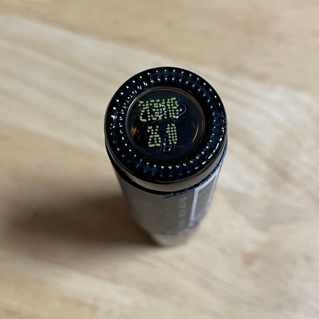 doTERRA ドテラ 3本セット エアーレッグリラックス まとめ買い