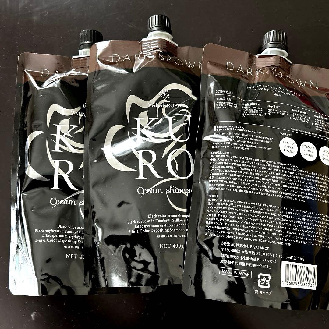 バランスローズ KUROクリームシャンプー(ダークブラウン)400g×3P
