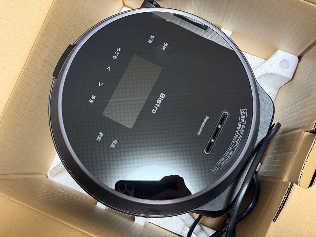 【極美品】Panasonic ビストロ炊飯器 SR-X910D-K