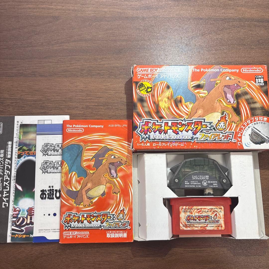 ポケモン ファイアレッド 【動作確認済】　赤　ポケカ　ゲームボーイ　平成レトロ
