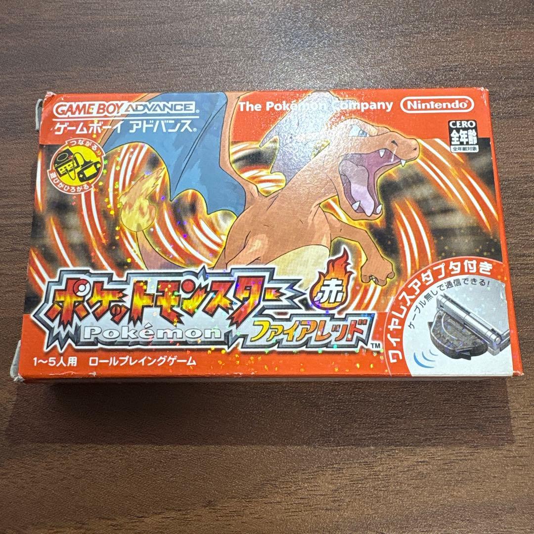 ポケモン ファイアレッド 【動作確認済】　赤　ポケカ　ゲームボーイ　平成レトロ