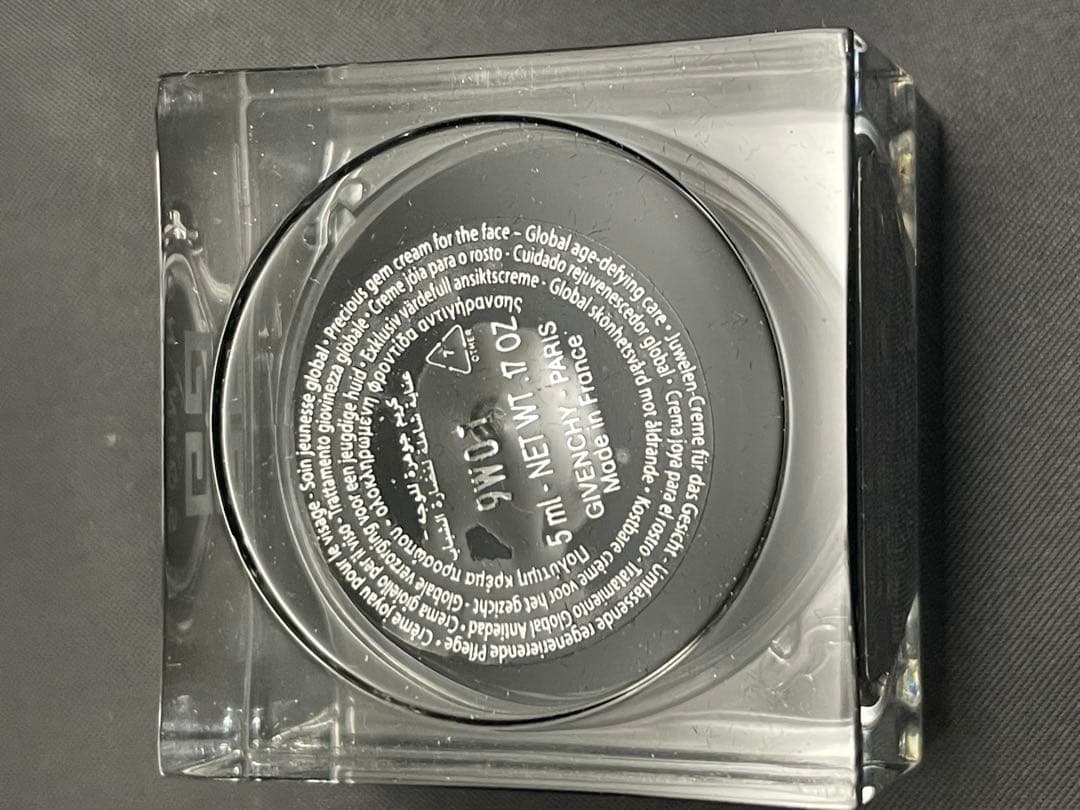 Givenchy Le Soin Noir 50ml・5ml