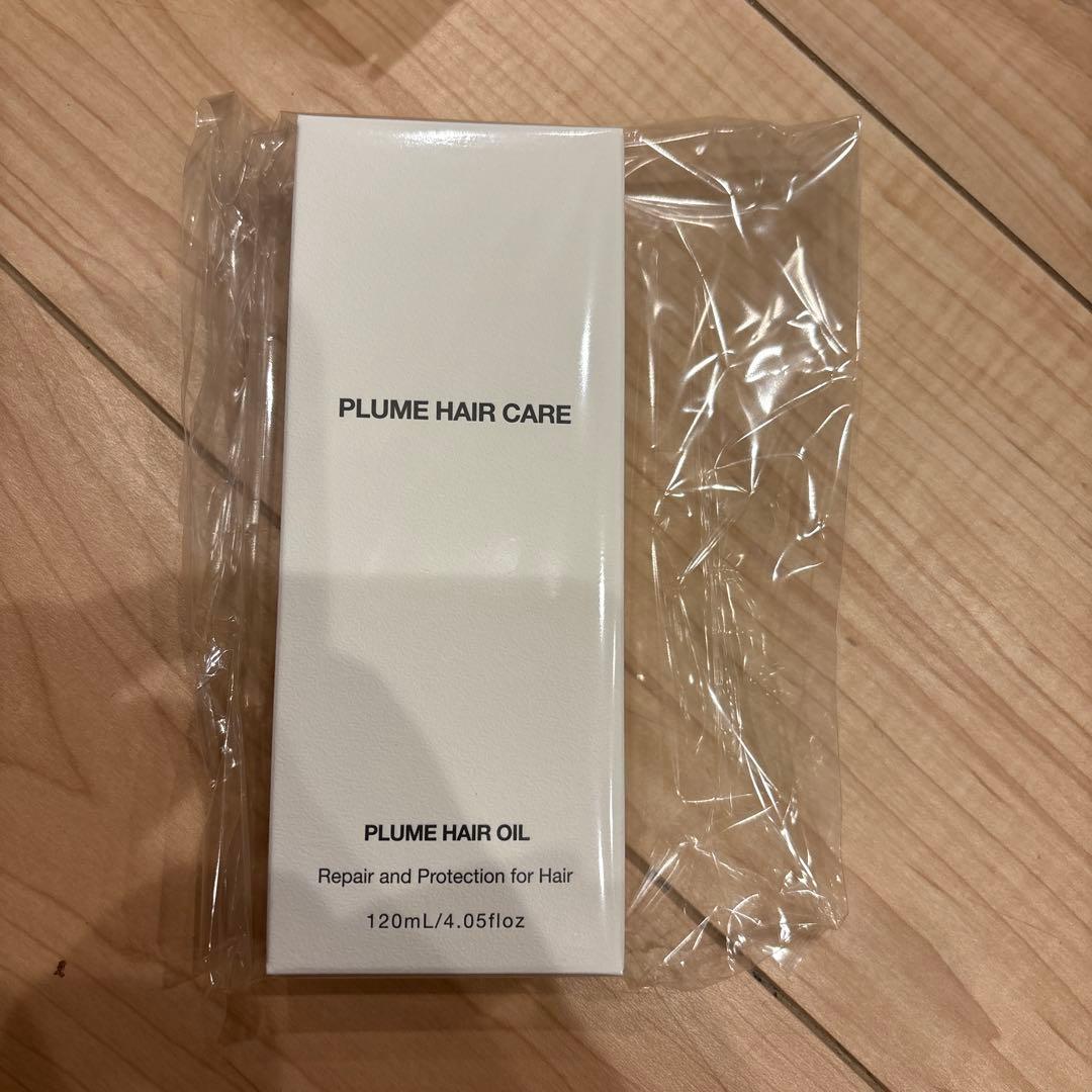 新品！PLUME HAIR OIL 120ml プリュムヘアオイル2個セット