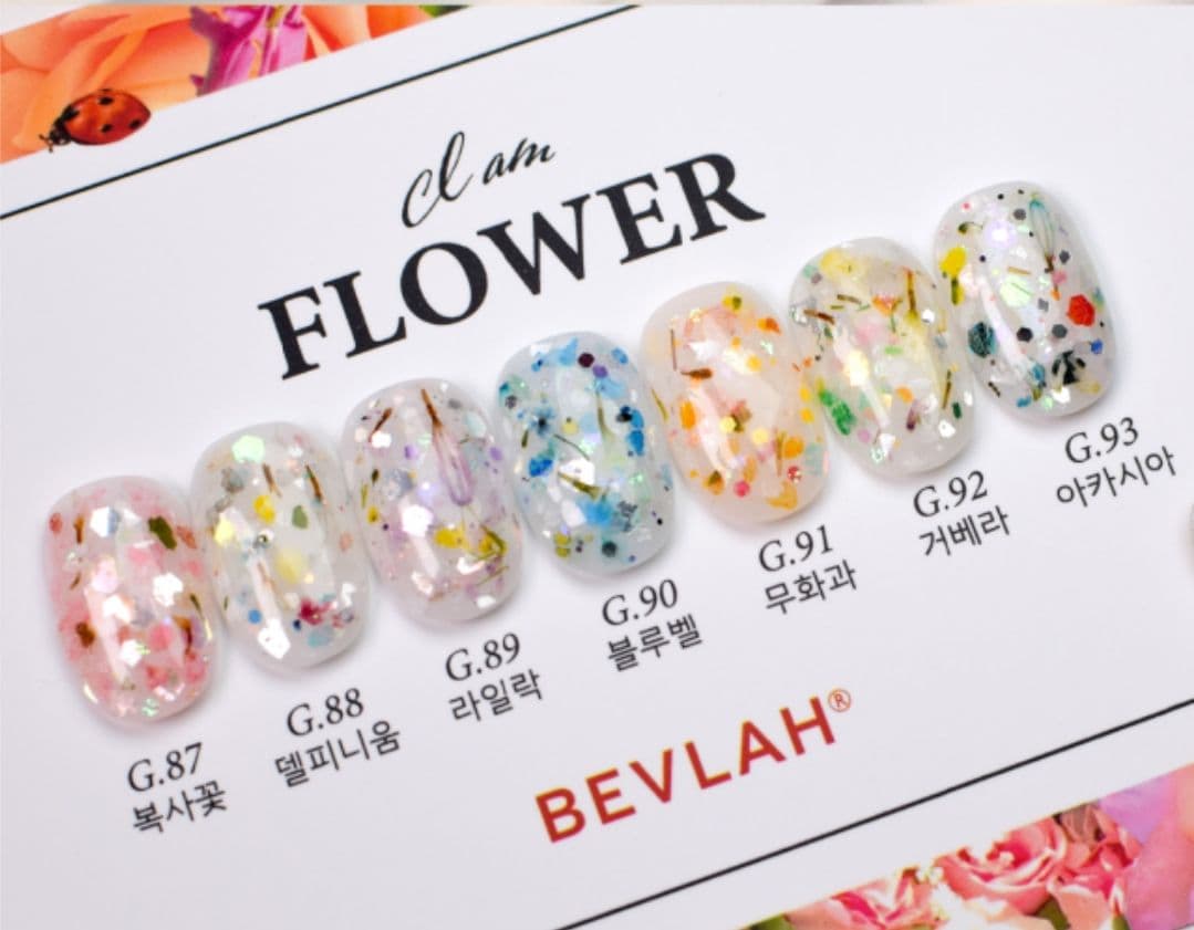 BEVLAH フラワージェルネイルカラー 7色セット