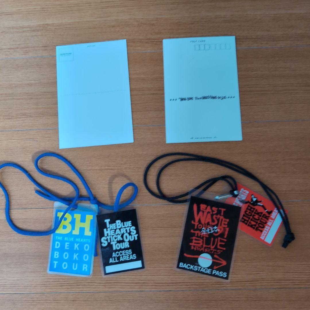 ザ.ブルーハーツ、ハイロウズ、クロマニヨンズグッズ